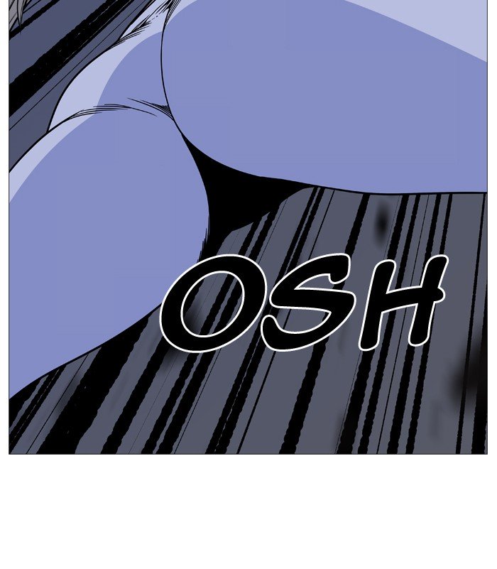 Page 40 of Chapter 495