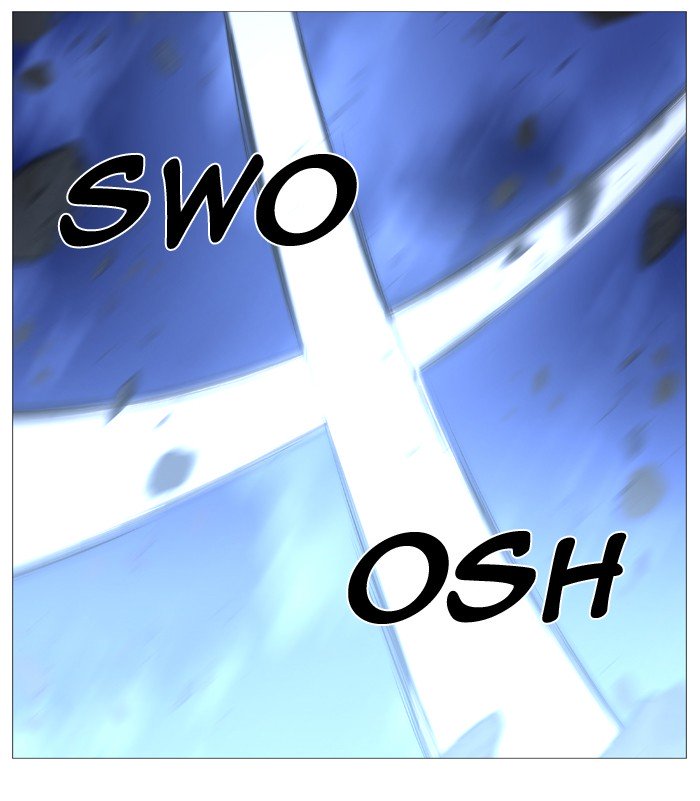 Page 43 of Chapter 495