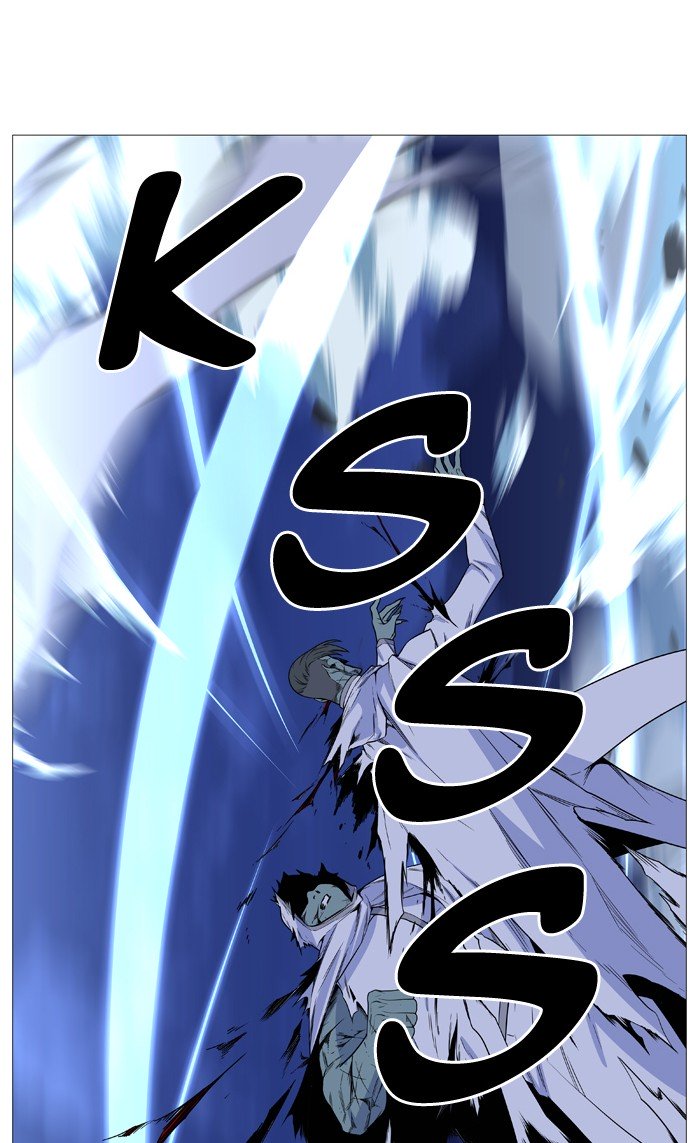 Page 44 of Chapter 495