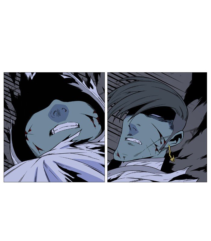 Page 46 of Chapter 495