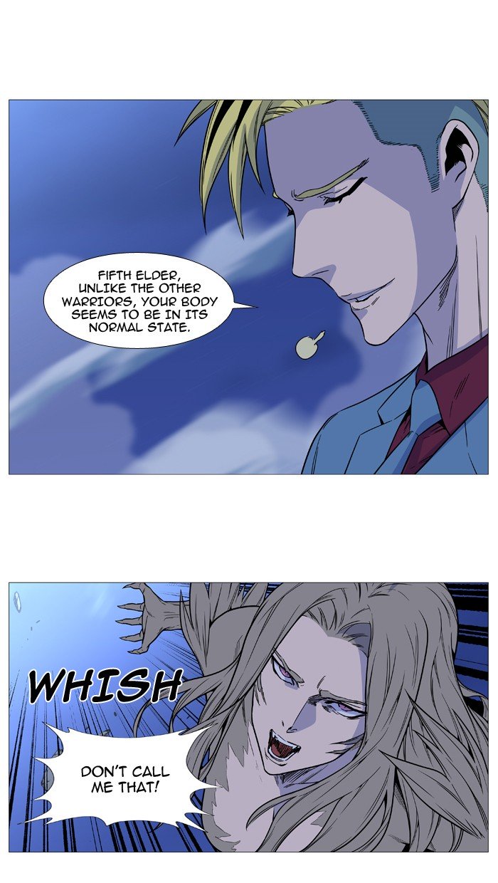 Page 49 of Chapter 495
