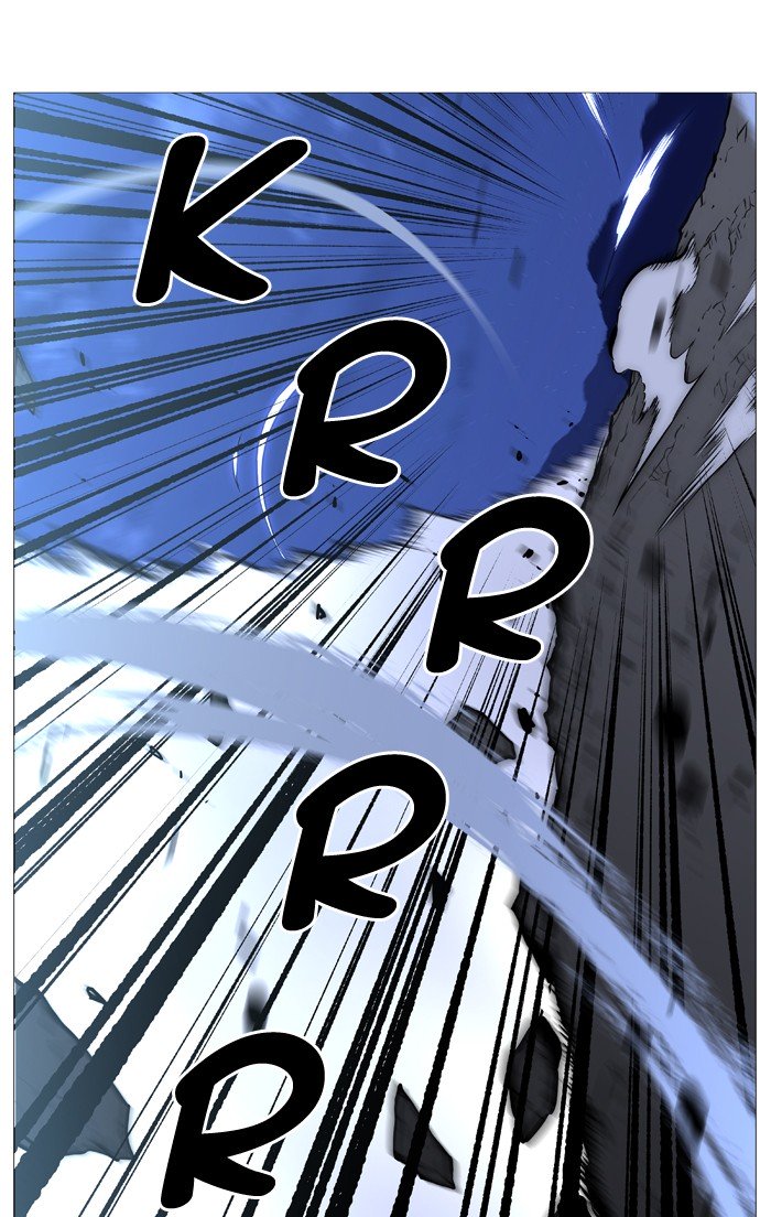 Page 52 of Chapter 495