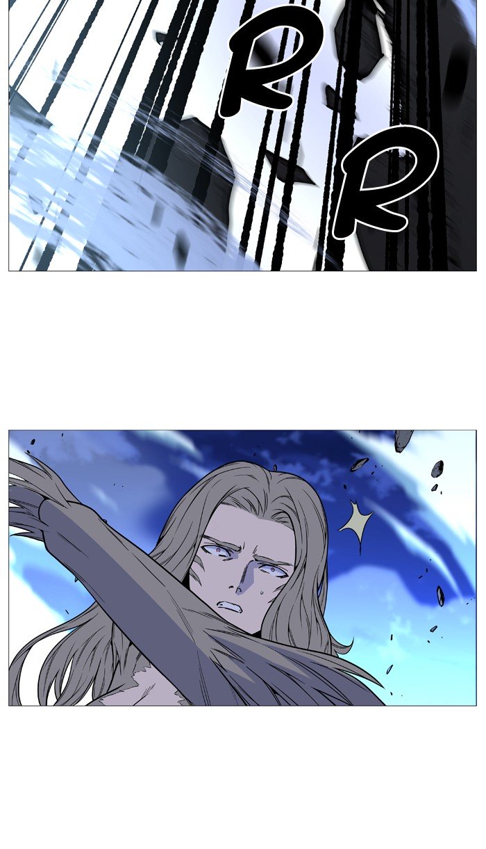 Page 53 of Chapter 495