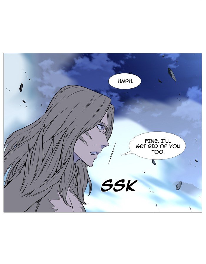 Page 55 of Chapter 495