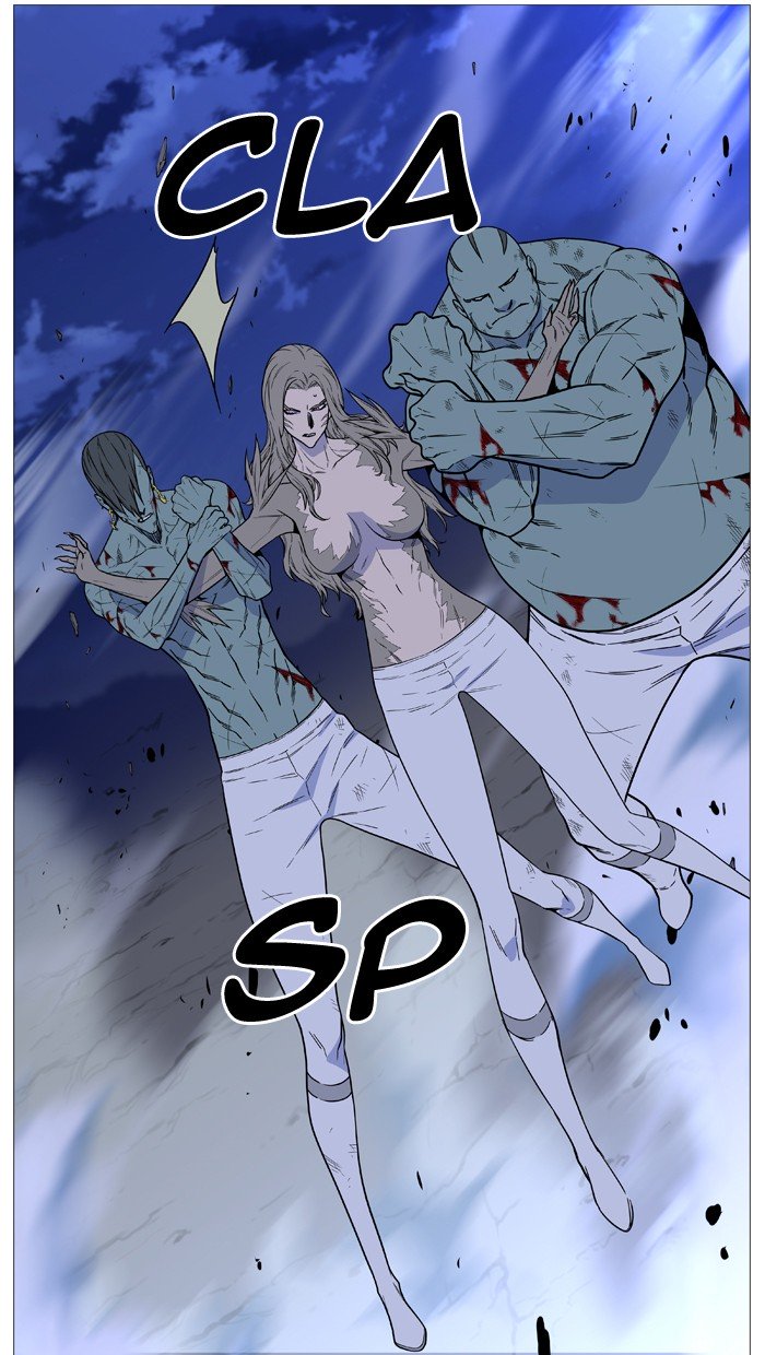 Page 56 of Chapter 495