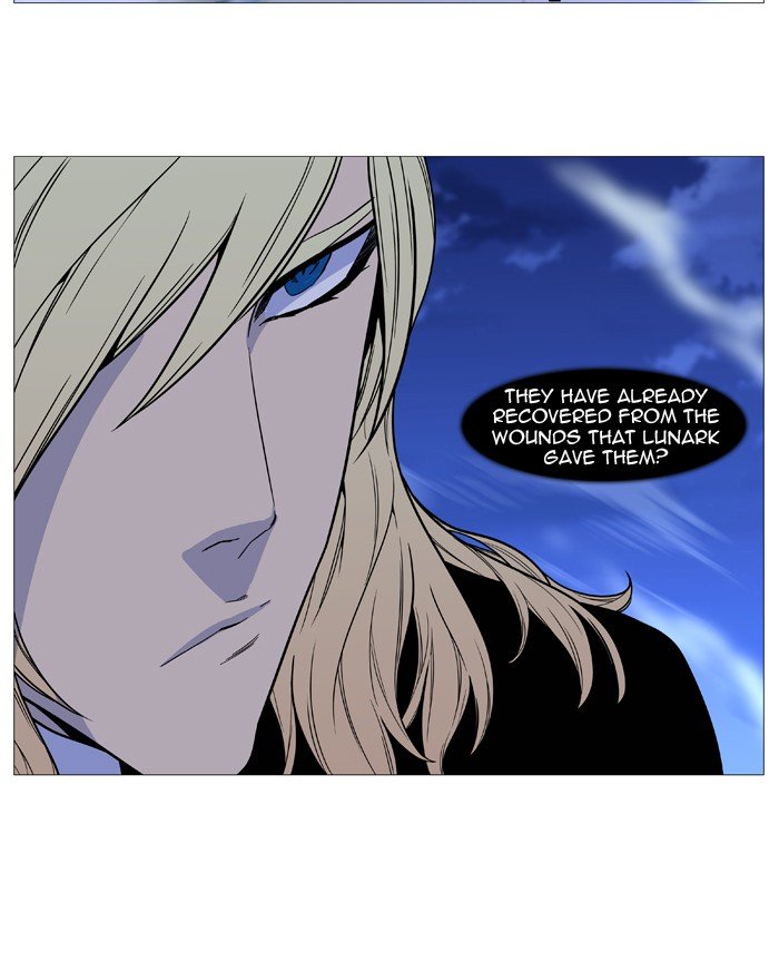 Page 57 of Chapter 495
