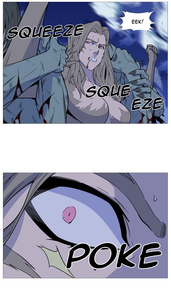 Page 58 of Chapter 495
