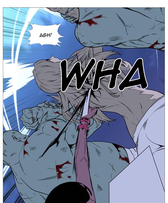 Page 59 of Chapter 495
