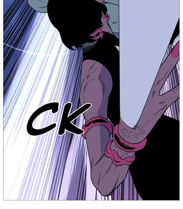 Page 60 of Chapter 495