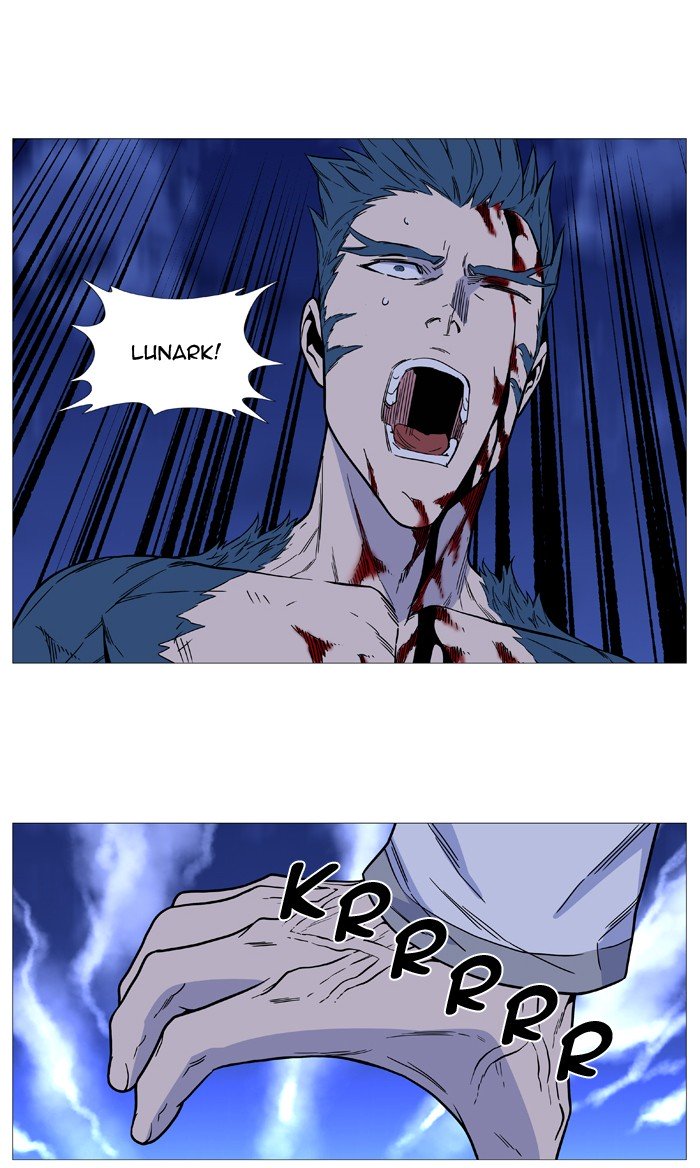 Page 61 of Chapter 495