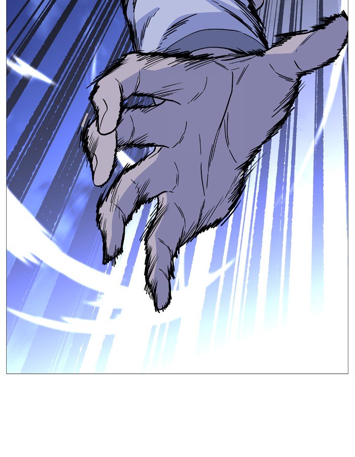 Page 63 of Chapter 495