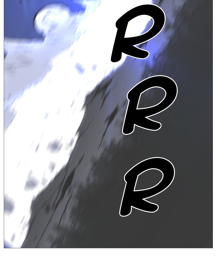 Page 67 of Chapter 495