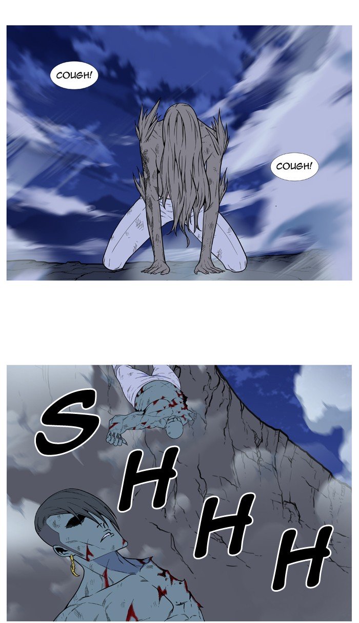 Page 70 of Chapter 495