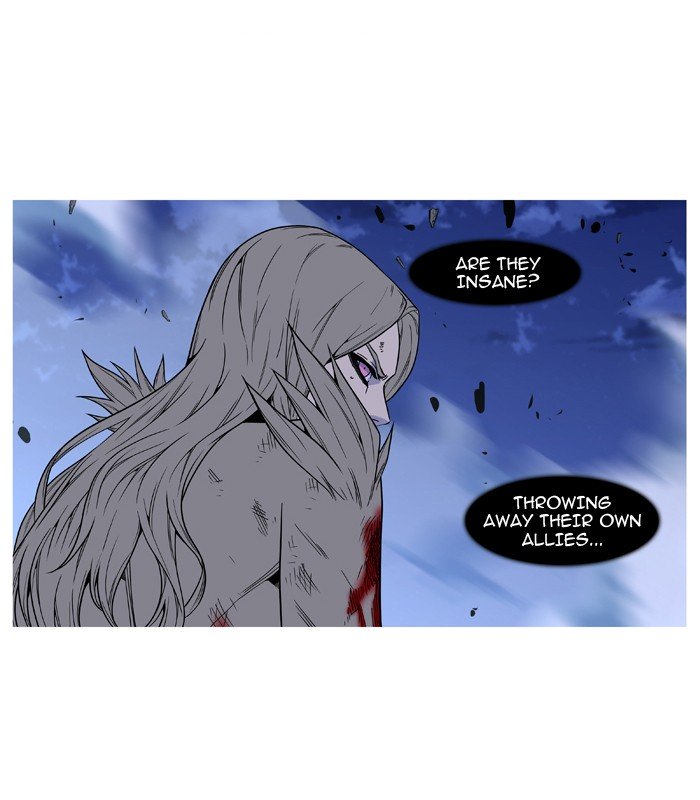 Page 71 of Chapter 495