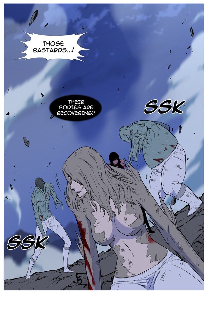 Page 72 of Chapter 495
