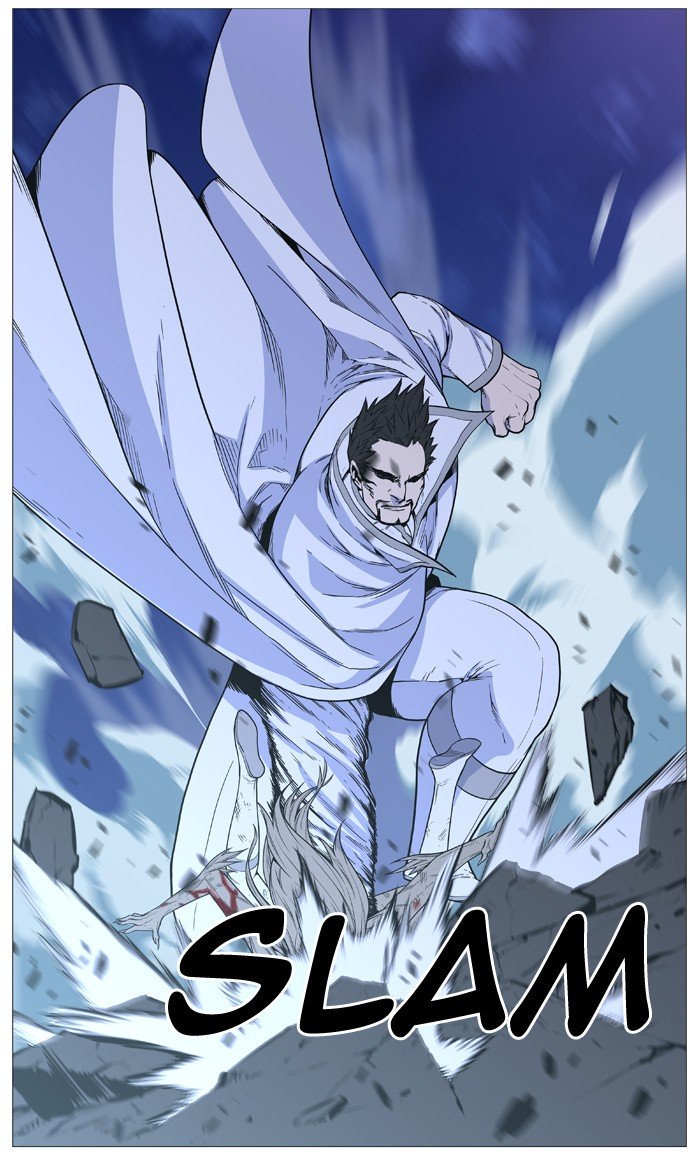 Page 74 of Chapter 495