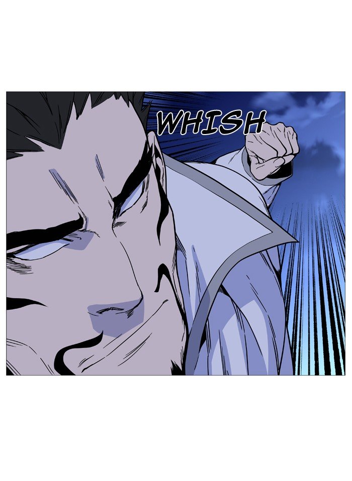 Page 75 of Chapter 495