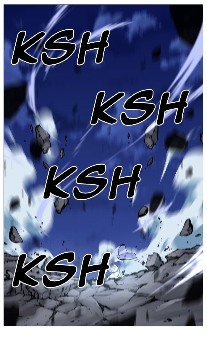 Page 76 of Chapter 495