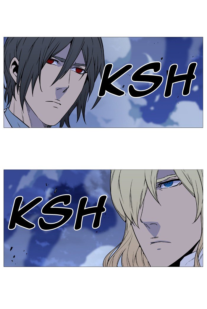 Page 77 of Chapter 495