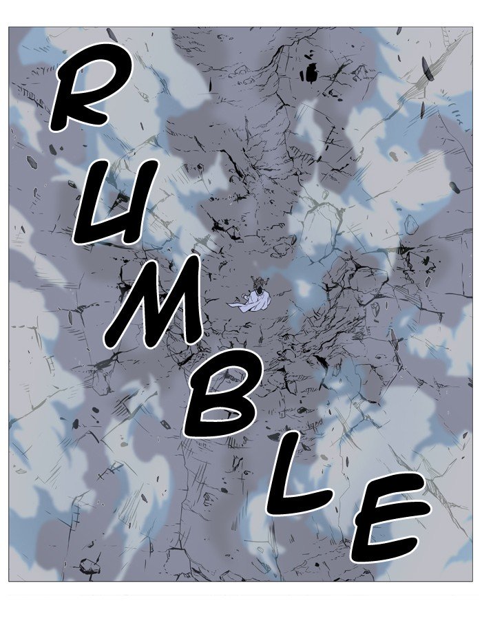 Page 78 of Chapter 495