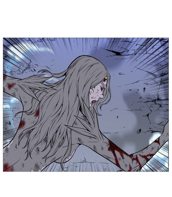 Page 79 of Chapter 495