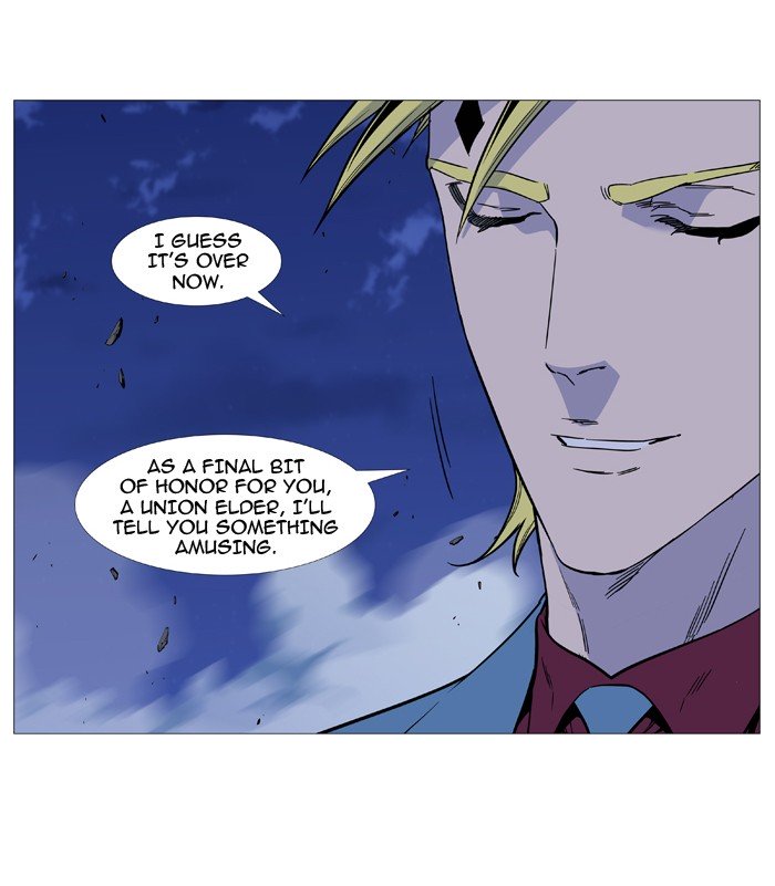 Page 80 of Chapter 495