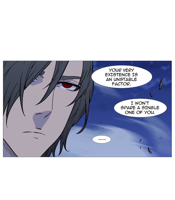 Page 82 of Chapter 495