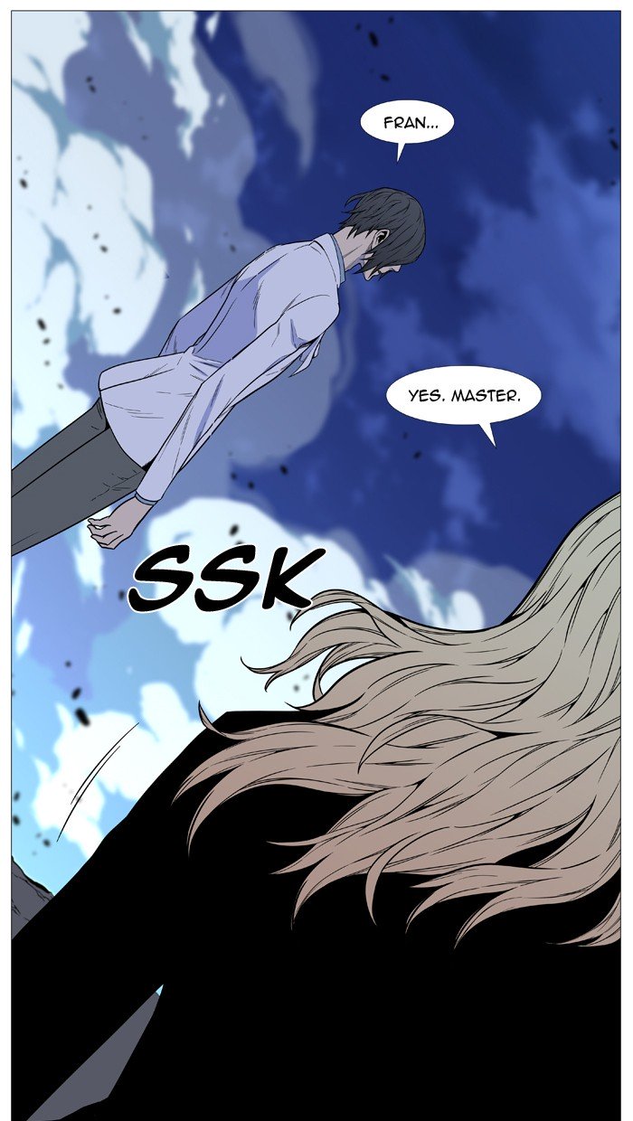 Page 83 of Chapter 495