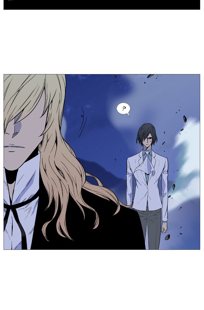 Page 84 of Chapter 495