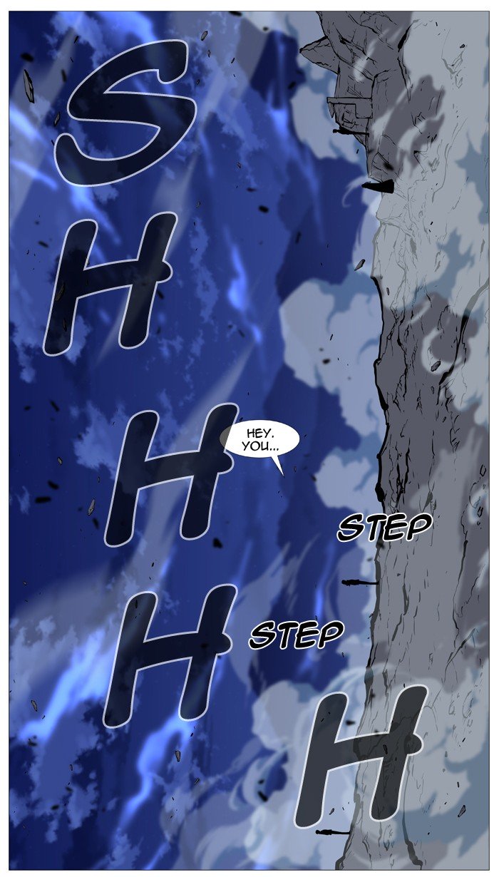 Page 85 of Chapter 495
