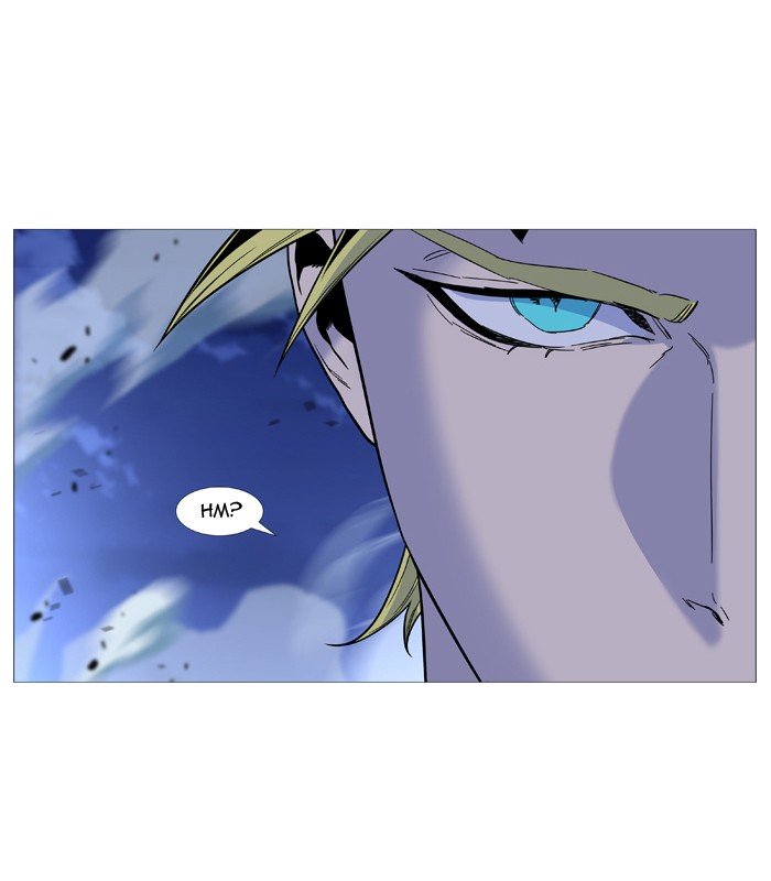 Page 86 of Chapter 495