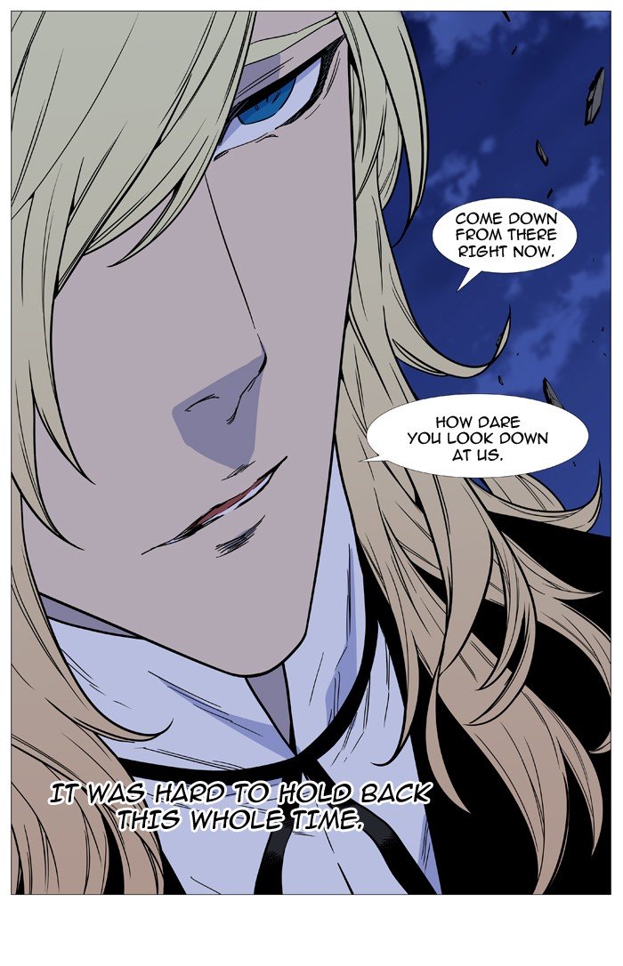 Page 87 of Chapter 495