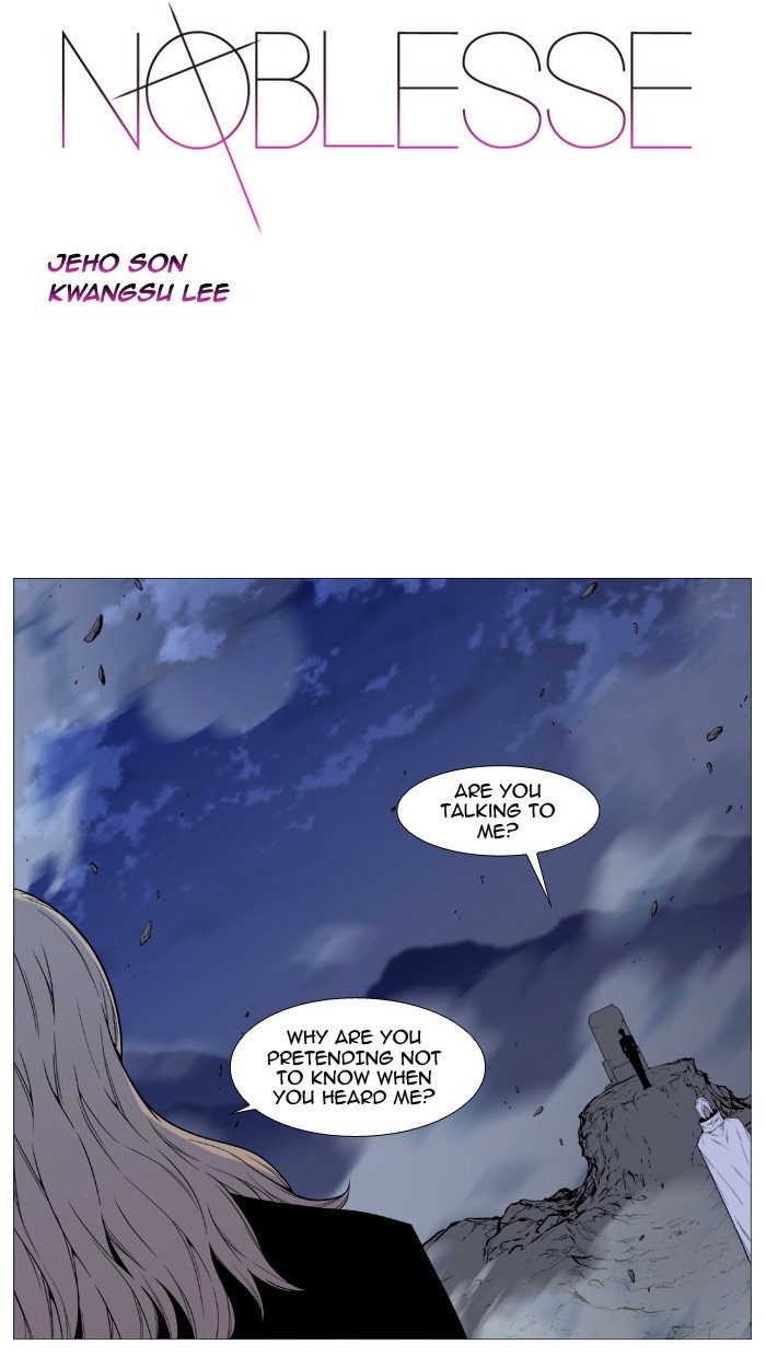 Page 1 of Chapter 496