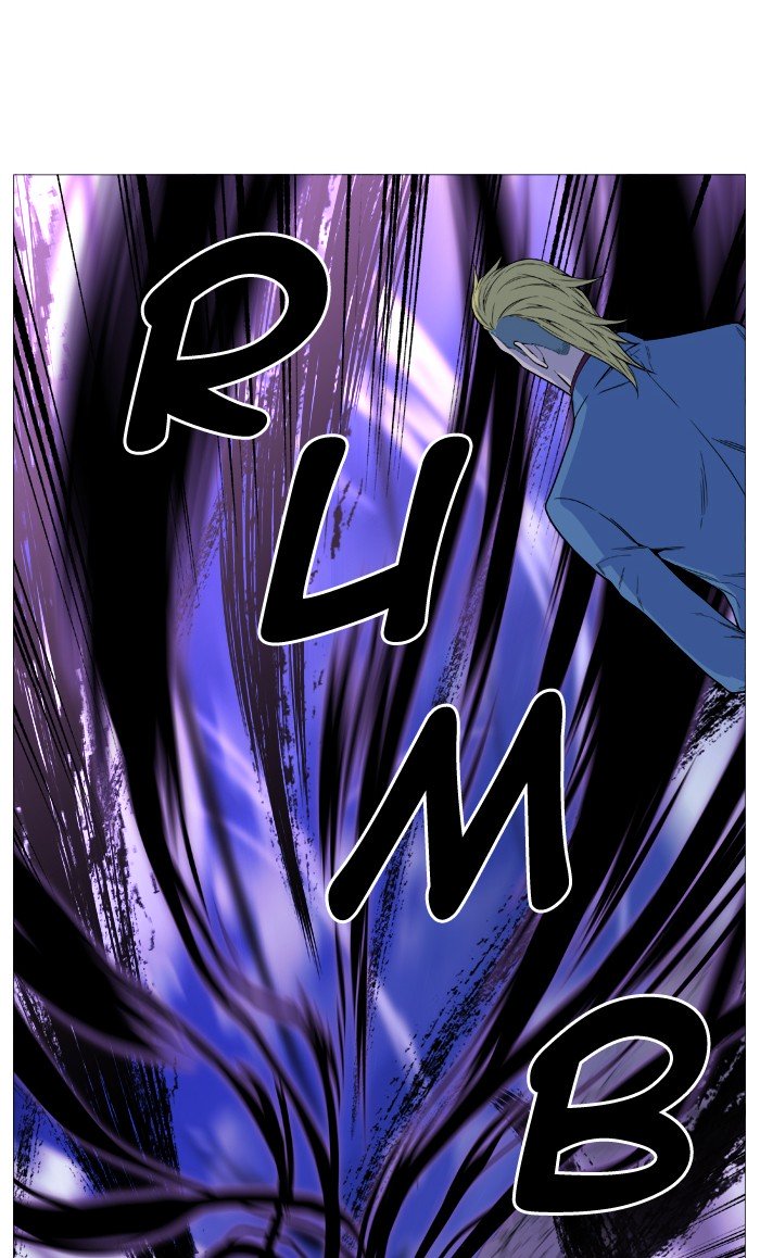Page 4 of Chapter 496