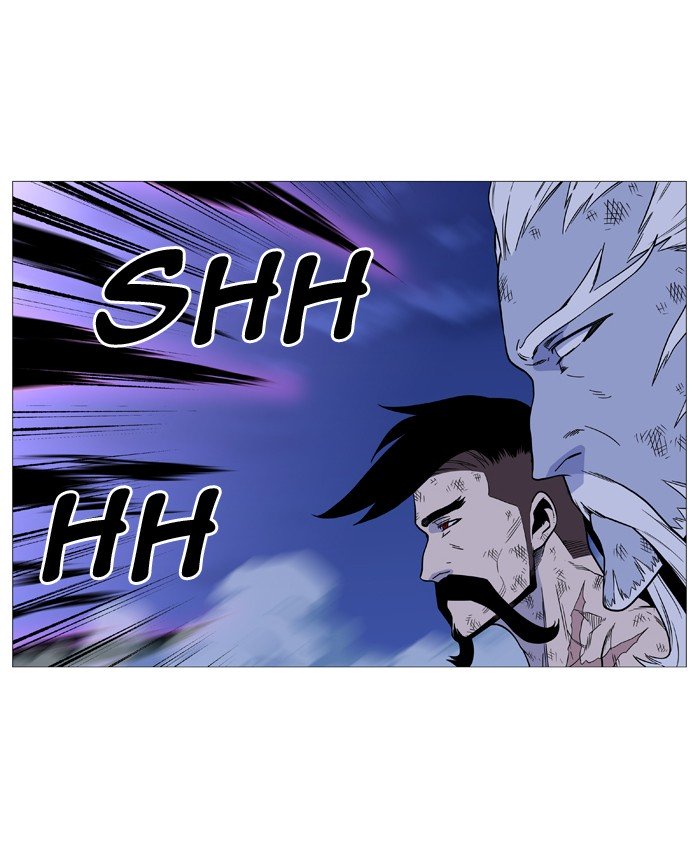 Page 6 of Chapter 496