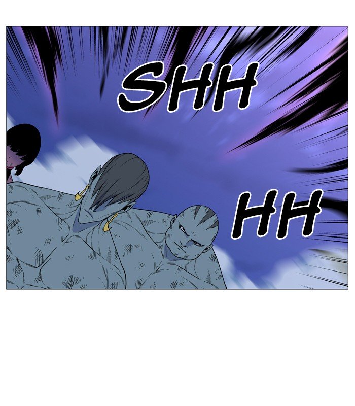 Page 7 of Chapter 496
