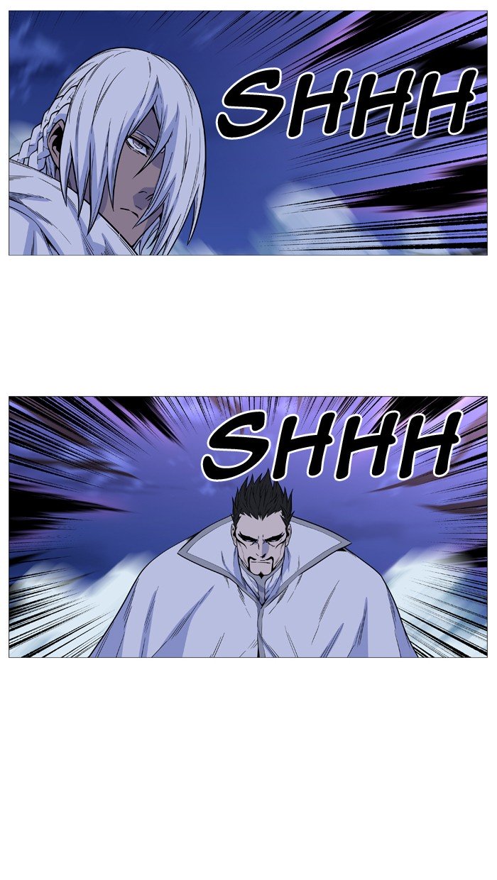 Page 8 of Chapter 496