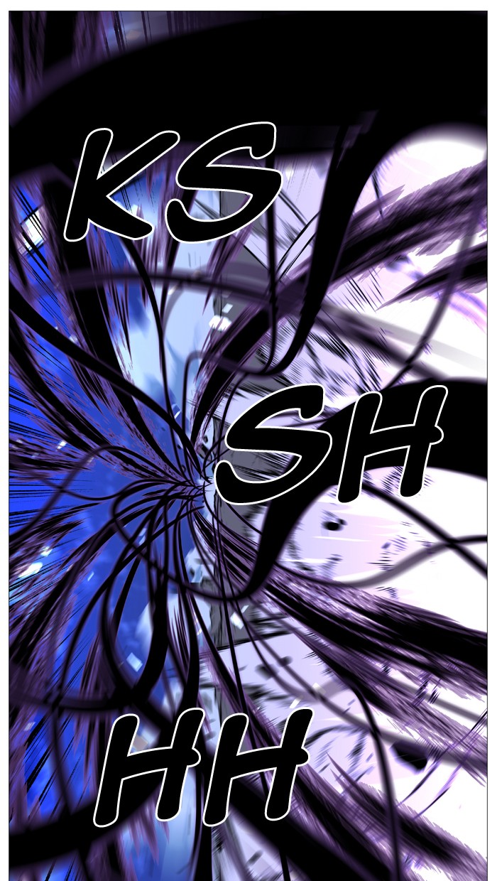 Page 9 of Chapter 496