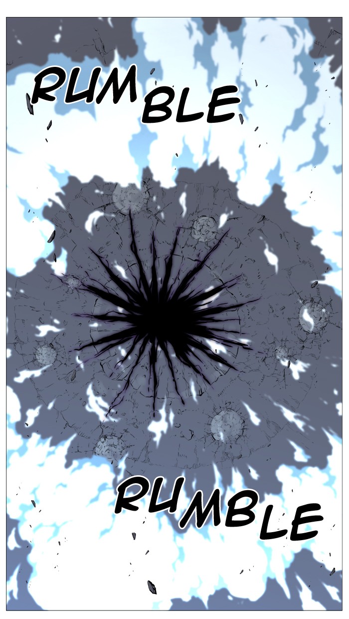 Page 11 of Chapter 496