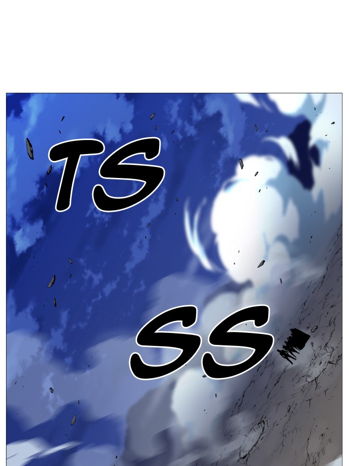 Page 12 of Chapter 496