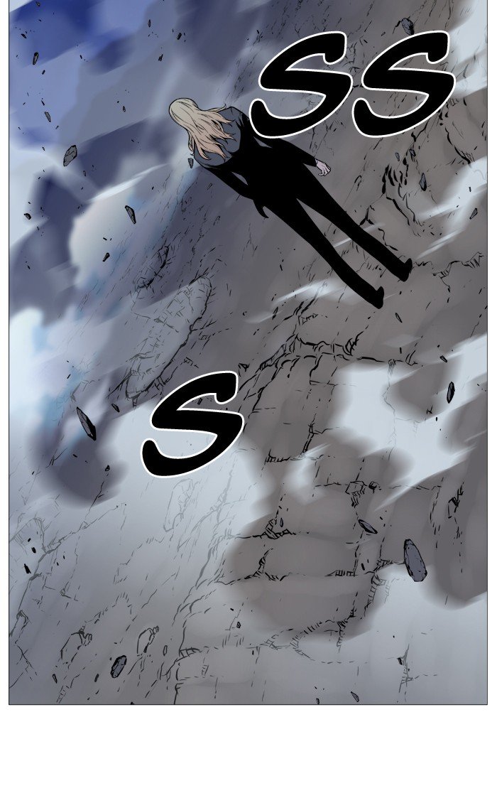 Page 13 of Chapter 496