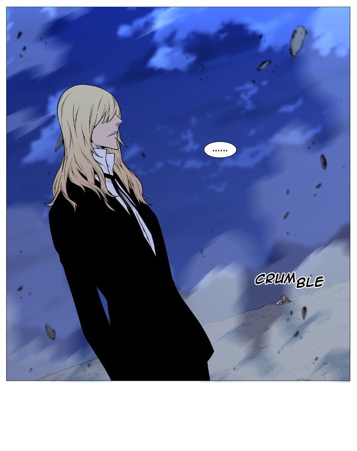 Page 16 of Chapter 496