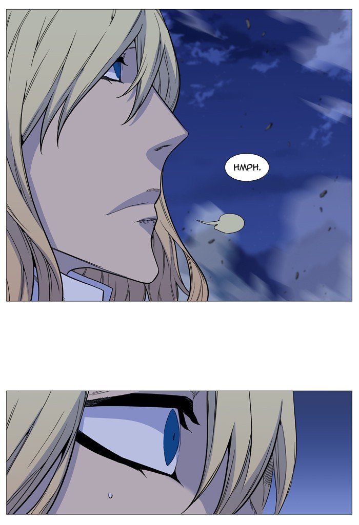 Page 18 of Chapter 496