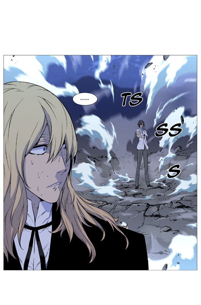 Page 19 of Chapter 496