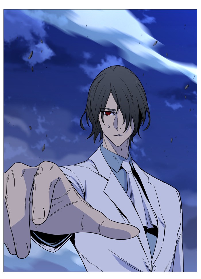 Page 20 of Chapter 496