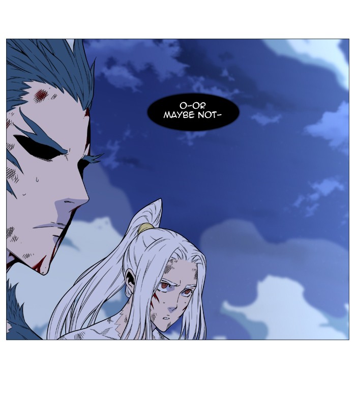 Page 22 of Chapter 496