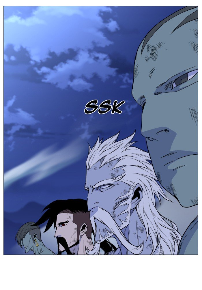 Page 23 of Chapter 496
