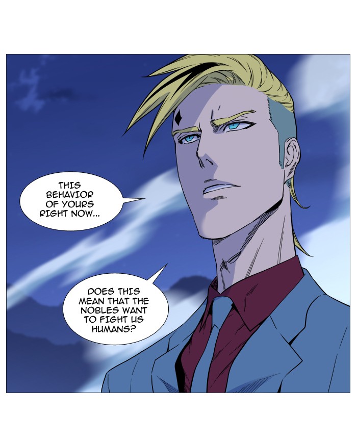 Page 25 of Chapter 496