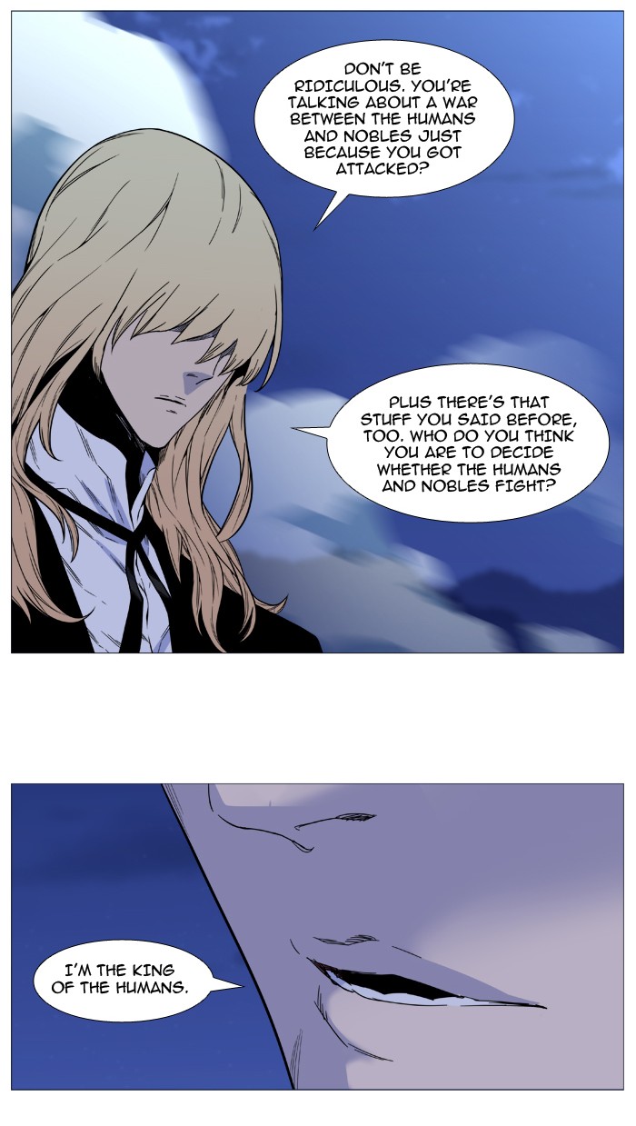 Page 26 of Chapter 496