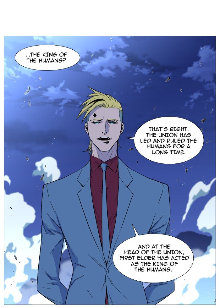 Page 27 of Chapter 496